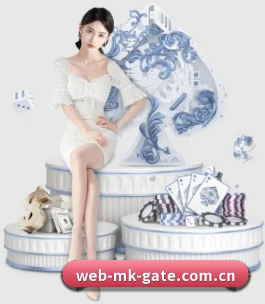 mk体育入口 APP 界面